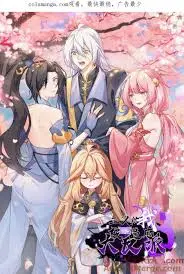 反套路爽片！《正义的我被系统逼成了大反派》：当好人没好报，不如黑化到底！