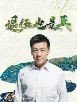 《M-1大奖赛2024 决胜战》爆笑来袭！谁将问鼎漫才之巅？全程高能回顾！