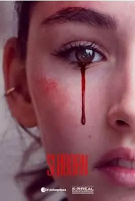 《斯洛博恩岛 第二季》：末日下的残酷青春，谁能逃脱命运的捉弄？