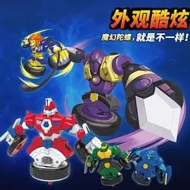 《魔幻陀螺之机甲战车》：燃爆童年，陀螺对决升级，机甲战车炫酷来袭！