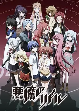 《恶魔之谜》：谁在操控？当信仰崩塌，真相能否救赎？最后的答案超乎想象！