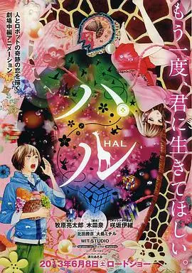 《春》：感受生命最初的律动，一部充满诗意的自然电影，值得N刷！