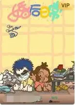 《婚后日常》：细水长流中的爱情魔法，平淡日子里的闪光点，关于婚姻最真实也最动人的写照！