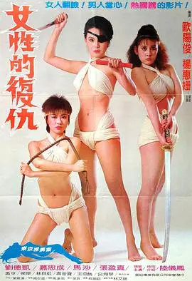 《碧奇魂2》：当古老智慧遇上现代迷茫，一场关于人生选择的深邃思考与情感共鸣