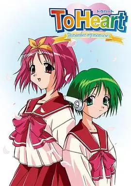 《同班同学 永恒回忆》：那些年我们一起追过的青春，铭刻于心，无法忘怀的旧时光