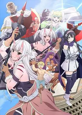 《彼得·格里尔的贤者时间 第二季》：笑中带泪的人生况味，看渣男如何“贤者”？